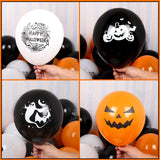 Cifeeo 12 Inch Halloween Balloons Creative Pumpkin Spider Latex Inflatable Balloon Toys Halloween Party Decoration Supplies Prop Globos