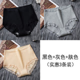 Cifeeo-5a Antibacterial Women's Underwear Cotton Mid Waist Seamless Women's Shorts New Style Women Underwear  Sexy  Panties 3-piece Set