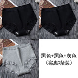 Cifeeo-5a Antibacterial Women's Underwear Cotton Mid Waist Seamless Women's Shorts New Style Women Underwear  Sexy  Panties 3-piece Set