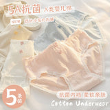 Cifeeo-5 Pcs Female Underwear for Women Lace Floral Panties Korean Mid Rise Pack Set Solid Lingerie Schoolgirl 2024 Cute Summer Briefs