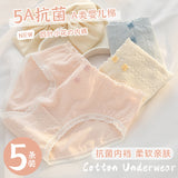 Cifeeo-5 Pcs Female Underwear for Women Lace Floral Panties Korean Mid Rise Pack Set Solid Lingerie Schoolgirl 2024 Cute Summer Briefs