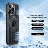 Cifeeo-gifts Magnetic Heat Dissipation Stand Phone Case