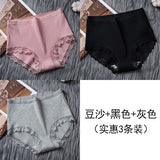 Cifeeo-5a Antibacterial Women's Underwear Cotton Mid Waist Seamless Women's Shorts New Style Women Underwear  Sexy  Panties 3-piece Set