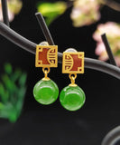 CIFEEO- Sterling Silver Overgild Jade Drop Earrings