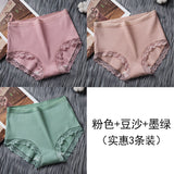 Cifeeo-5a Antibacterial Women's Underwear Cotton Mid Waist Seamless Women's Shorts New Style Women Underwear  Sexy  Panties 3-piece Set