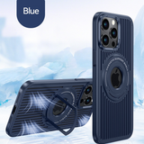 Cifeeo-gifts Magnetic Heat Dissipation Stand Phone Case