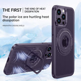 Cifeeo-gifts Magnetic Heat Dissipation Stand Phone Case