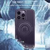 Cifeeo-gifts Magnetic Heat Dissipation Stand Phone Case