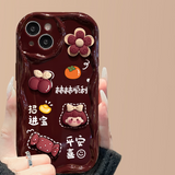 Cifeeo-gifts Kawaii Flower Girl Phone Case