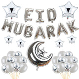 1set 5/10/16inch Eid Foil Balloons Gold Chrome Mubarak Ramadan Islam Decoration For Home Eid Al Adha Aid Moubarak Balloon Decor