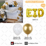 1set 5/10/16inch Eid Foil Balloons Gold Chrome Mubarak Ramadan Islam Decoration For Home Eid Al Adha Aid Moubarak Balloon Decor