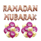 1set 5/10/16inch Eid Foil Balloons Gold Chrome Mubarak Ramadan Islam Decoration For Home Eid Al Adha Aid Moubarak Balloon Decor