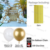 138pc White Gold Balloons Garland Arch Chrome Metallic Latex Ballon Gold Foil Curtain Wall Backdrop Wedding Birthday Party Decor