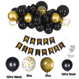1Set Happy Birthday Balloons Retro Champagne Globos Garland Metallic Balloons For Home Party Wedding Baby Shower Decors Supplies