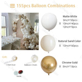 155pcs Beige Balloon Arch Garland Kit White Sand Happy Birthday Decoration Girl/Boy Gold Globos Wedding Party Decor Supplies