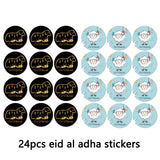 Cifeeo 39pcs/Set 16inch Eid Mubarak Decor Ballon Ramadan Mubarak Decoration Eid Al Adha Stickers Decoration Aid Moubarak Balloon