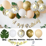 1Set Happy Birthday Balloons Retro Champagne Globos Garland Metallic Balloons For Home Party Wedding Baby Shower Decors Supplies