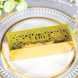 Cifeeo  100Pcs Eid Mubarak Box Candy Box Ramadan Kareem Favor Gift Boxes DIY Islamic Muslim Festival Happy Al-Fitr Eid Party Decoration