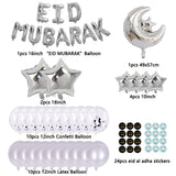 Cifeeo 39pcs/Set 16inch Eid Mubarak Decor Ballon Ramadan Mubarak Decoration Eid Al Adha Stickers Decoration Aid Moubarak Balloon