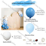 87pcs Sand White Balloon Arch Garland Kit Gold Ballon Baby Shower Coffee Blobos Cumpleanos Birthday Wedding Party Decor Supplies