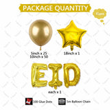 1set 5/10/16inch Eid Foil Balloons Gold Chrome Mubarak Ramadan Islam Decoration For Home Eid Al Adha Aid Moubarak Balloon Decor