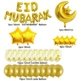 Cifeeo 39pcs/Set 16inch Eid Mubarak Decor Ballon Ramadan Mubarak Decoration Eid Al Adha Stickers Decoration Aid Moubarak Balloon