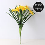 Simulation Multi-headed Daffodil Home Decoration Artificial Plant Ornaments Potted Fake Flowers Home Decor Yellow Tiny Flowers