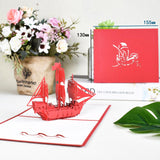 Happy Fathers Day Card 3D Pop-Up Birthday Cards for Dad Handmade Gift Greeting Card with Envelope