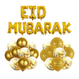 1set 5/10/16inch Eid Foil Balloons Gold Chrome Mubarak Ramadan Islam Decoration For Home Eid Al Adha Aid Moubarak Balloon Decor