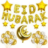 1set 5/10/16inch Eid Foil Balloons Gold Chrome Mubarak Ramadan Islam Decoration For Home Eid Al Adha Aid Moubarak Balloon Decor