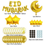 Cifeeo 39pcs/Set 16inch Eid Mubarak Decor Ballon Ramadan Mubarak Decoration Eid Al Adha Stickers Decoration Aid Moubarak Balloon