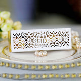 Cifeeo  100Pcs Eid Mubarak Box Candy Box Ramadan Kareem Favor Gift Boxes DIY Islamic Muslim Festival Happy Al-Fitr Eid Party Decoration