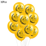 Christmas Gift Eid Mubarak Balloons Eid Decoration Sticker Banner Helium Balloon Ramadan Mubarak Muslim Islamic Festival Party DIY Decorations