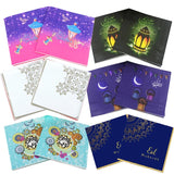 Cifeeo  Eid Mubarak Ramadan Decoration Paper Napkin Muslim Eid Al-Fitr Hajj Supplies Ramadan Kareem Paper Facial Tissue