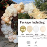 162Pcs White Sand Gold Balloons Arch Garland Retro Color Birthday Balloons Wedding Birthday Baby Shower Party Backdrop Decor