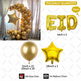 1set 5/10/16inch Eid Foil Balloons Gold Chrome Mubarak Ramadan Islam Decoration For Home Eid Al Adha Aid Moubarak Balloon Decor