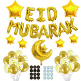 Cifeeo 39pcs/Set 16inch Eid Mubarak Decor Ballon Ramadan Mubarak Decoration Eid Al Adha Stickers Decoration Aid Moubarak Balloon