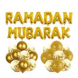 1set 5/10/16inch Eid Foil Balloons Gold Chrome Mubarak Ramadan Islam Decoration For Home Eid Al Adha Aid Moubarak Balloon Decor