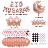 Cifeeo 39pcs/Set 16inch Eid Mubarak Decor Ballon Ramadan Mubarak Decoration Eid Al Adha Stickers Decoration Aid Moubarak Balloon