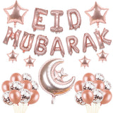 1set 5/10/16inch Eid Foil Balloons Gold Chrome Mubarak Ramadan Islam Decoration For Home Eid Al Adha Aid Moubarak Balloon Decor