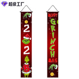 Cifeeo  Christmas Door Garlands Wall Pendants Happy New Year 2023 Couplet Curtain Green Water Ghost Xmas Couplet Merry Christmas Decor