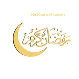 Cifeeo  Ramadan Decorations Wall Art Decor 3D Eid Moon Star Wall Stickers Mubarak Decorative Stickers Kareem Decals Islamic Muslim