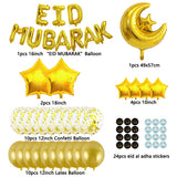 Cifeeo 39pcs/Set Eid Mubarak Decor Ballon Muslim Islamic Festival Party With Eid Al Adha Stickers Ramadan Decoration Balloon