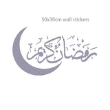 Cifeeo  Ramadan Decorations Wall Art Decor 3D Eid Moon Star Wall Stickers Mubarak Decorative Stickers Kareem Decals Islamic Muslim