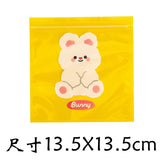 Back to school 10pcs Cute Bear Rabbit Snack Ziplock Bag Biscuits Candy Small Packaging Bag 13.5*13.5cm Party Hand-made Snack Packaging Bags