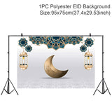 Cifeeo  Eid Mubarak Decoration Kareem Happy Ramadan Decoration Muslim Islamic Muslim Festival Decoration Ramadan Supplies Aid Mubarek