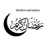 Cifeeo  Ramadan Decorations Wall Art Decor 3D Eid Moon Star Wall Stickers Mubarak Decorative Stickers Kareem Decals Islamic Muslim