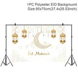 Cifeeo  Eid Mubarak Decoration Kareem Happy Ramadan Decoration Muslim Islamic Muslim Festival Decoration Ramadan Supplies Aid Mubarek