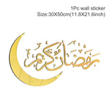 Cifeeo  Eid Mubarak Decoration Kareem Happy Ramadan Decoration Muslim Islamic Muslim Festival Decoration Ramadan Supplies Aid Mubarek