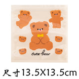 Back to school 10pcs Cute Bear Rabbit Snack Ziplock Bag Biscuits Candy Small Packaging Bag 13.5*13.5cm Party Hand-made Snack Packaging Bags
